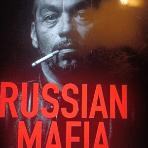Mafia 2026