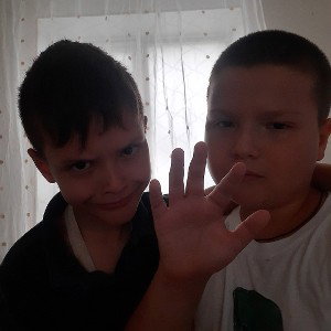 грей