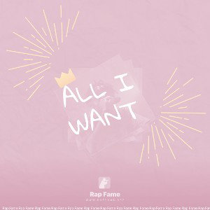 All I Want  (Bass Boost)