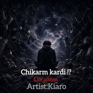  ?! Chikarm kardi 