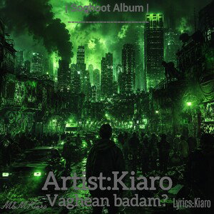 Vaghean badam 