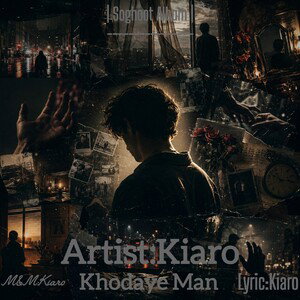 Khodaye Man