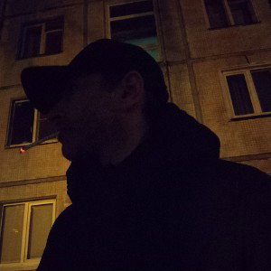 АНТИСОЛЬ