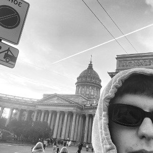 Хотел бы доносить мудрый посыл, но не посыльный 
