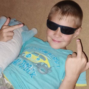 ахмуд трек 