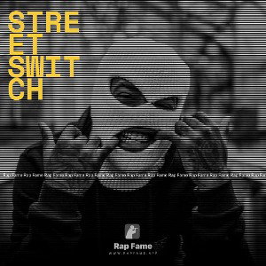street switch 