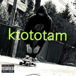 ktototam 