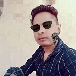 एक दास्तान