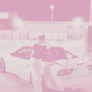 туман (Bass Boost)