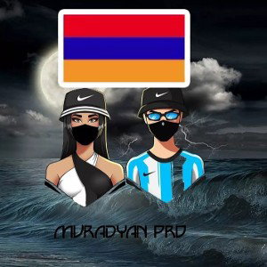   ԹՈՂ ՑԱՎԱ 