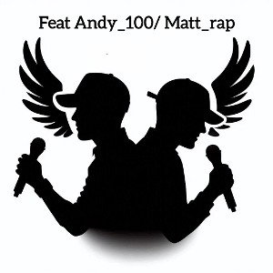 je te donnerais pas mon cœur /feat Matt_rap