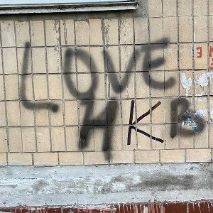 АЛБРТ ПДВЛНЙ(15123)помер народженим(фрстйл)