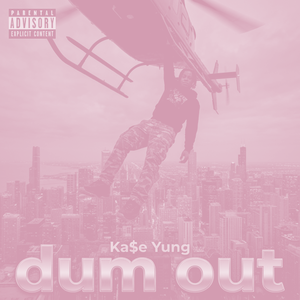 dum out (Bass Boost)