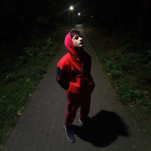 Падал