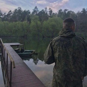Где ты милый? 