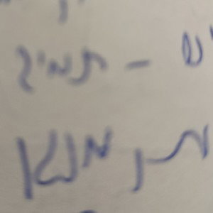 וורס 2