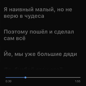 чекушка