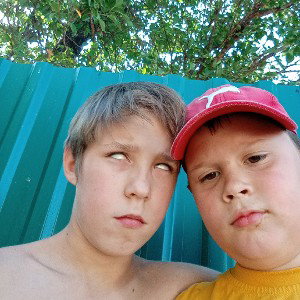 не обижайтесь на нас