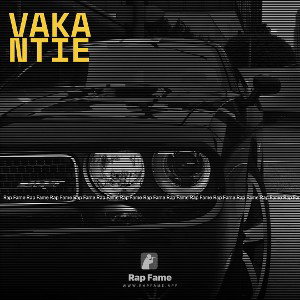 vakantie 