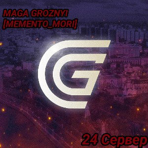 GROZNYI - Grand Mobile.