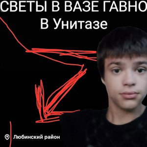 цветы 🔫😎