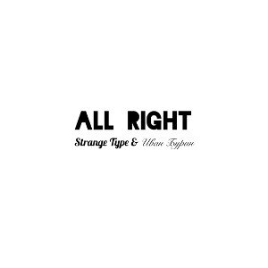 Strange Type & Иван Бурин - All right