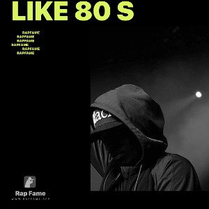 like 80 s