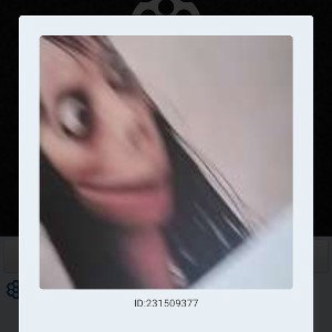 дядя стен