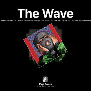 The Wave 