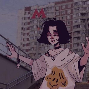 Жизнь трудна