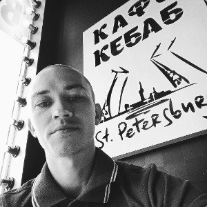 Rewaz - в духе времени 