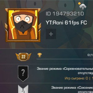 Мой канал