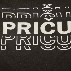 ima pricu