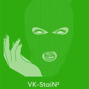 StaiN  (Off da Lean)