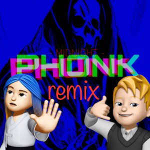 ex bubblegumice phonk remix