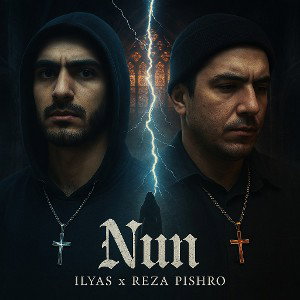 Raahbeh – Elyas & Reza Pishro
