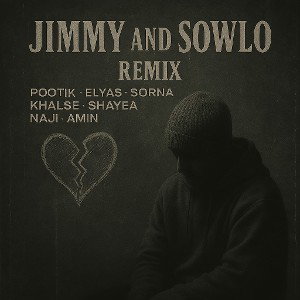 jimmy and sowlo