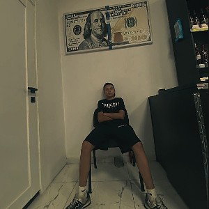 Грам