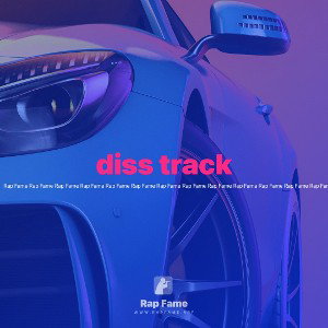 diss track