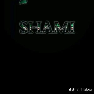 كسرتوني