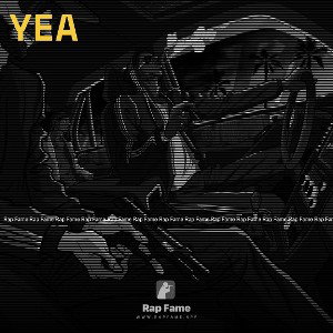 yea 