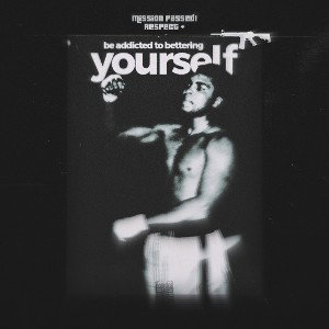Peyton - Respect 2