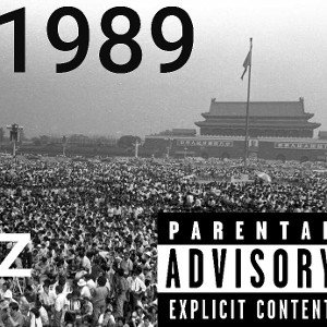 1989 