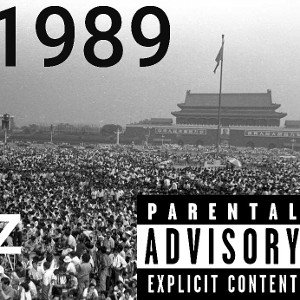 1989(prod:Tranz 