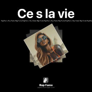 Ce s la vie