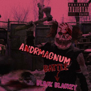 battle (Black Blackey)