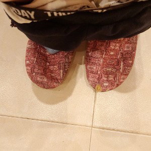 ебах майкати днеска