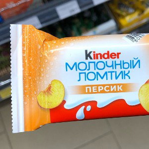 kinderПерсикFlow