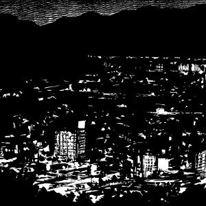 инверсия