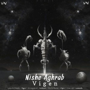 Nishe Aghrab